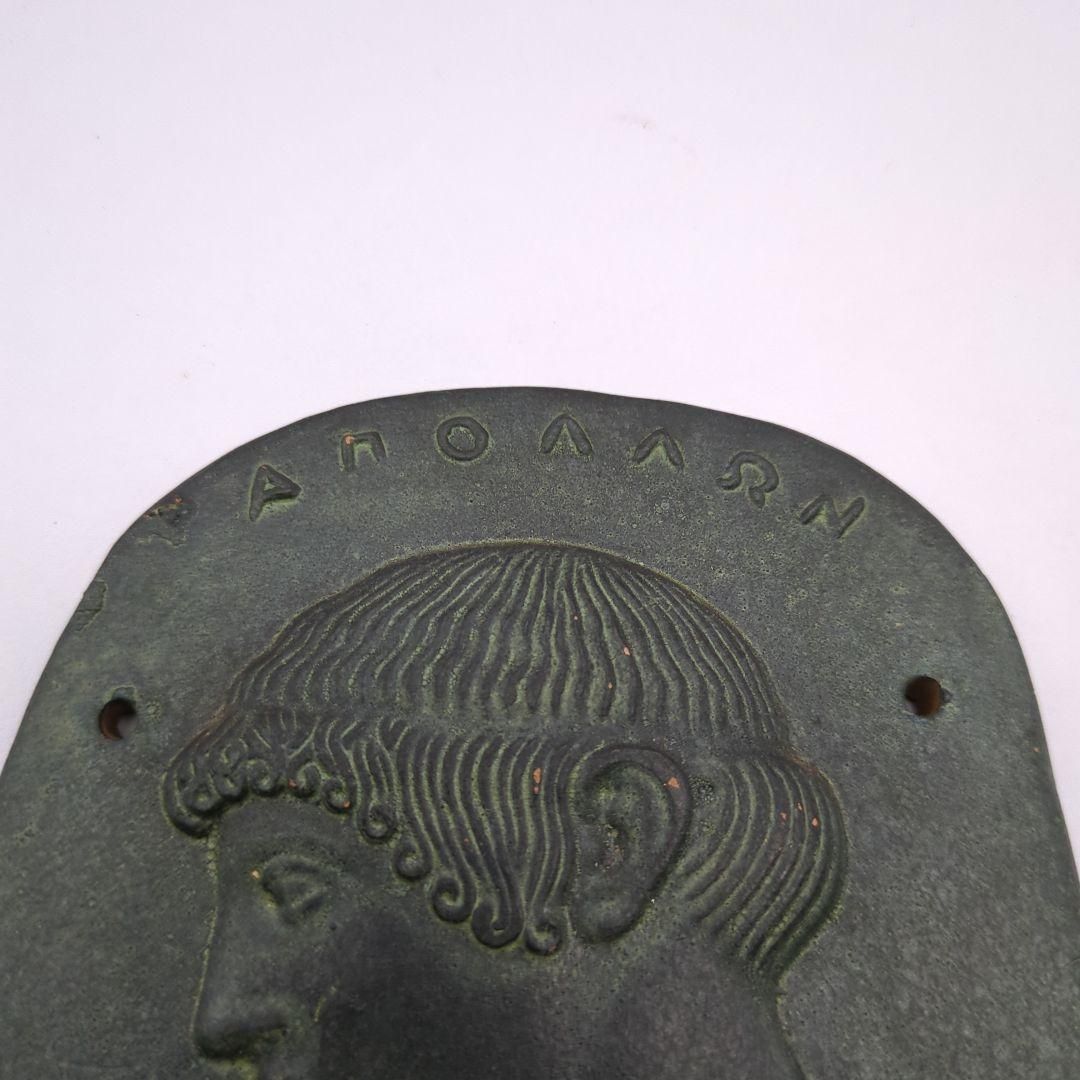 珍品 鋳銅 ブロンズ帯 雅章 羊 高岡銅器 珍品 鋳銅 ブロンズ帯 雅章 羊