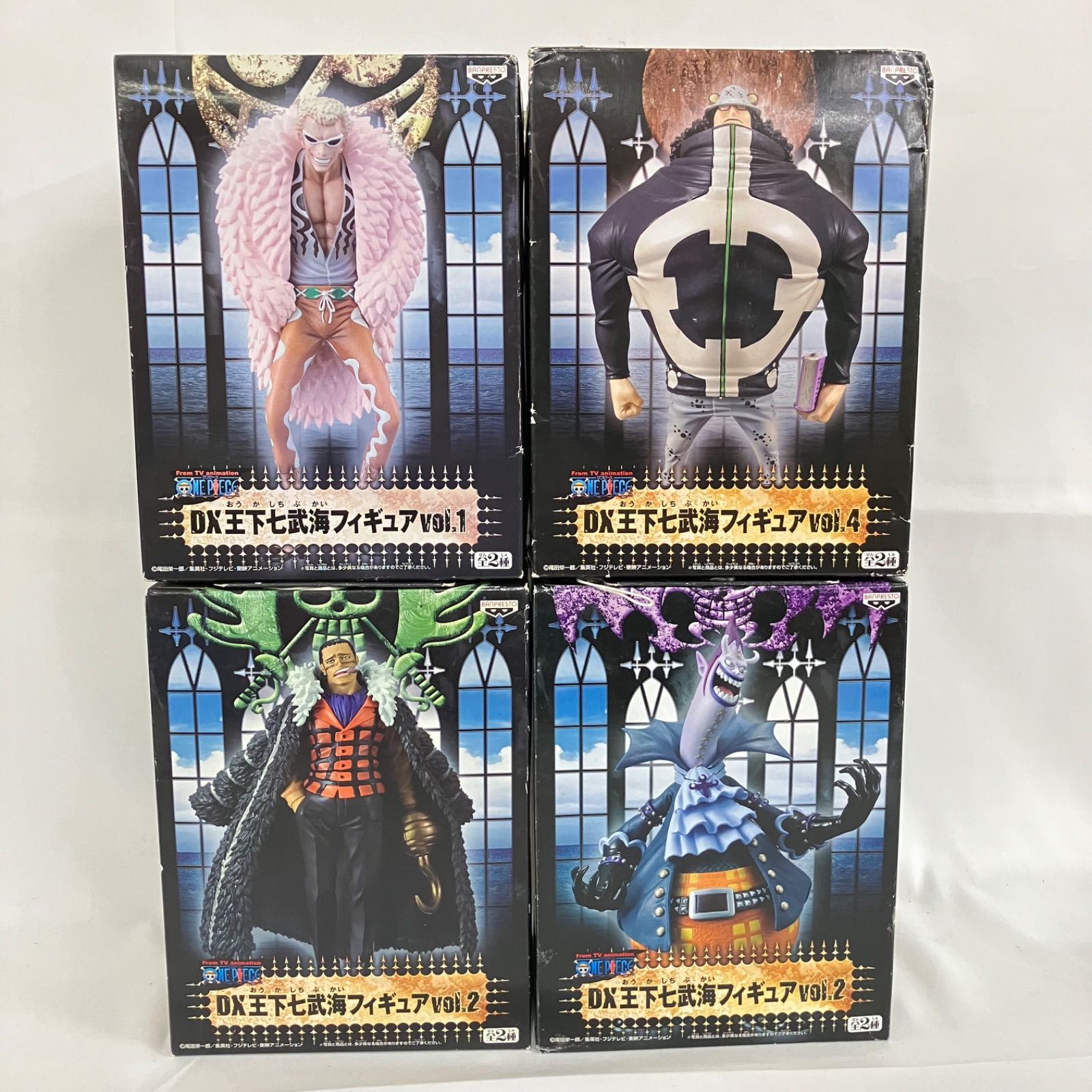 ワンピース DX 王下七武海 フィギュア セット SFK 317 c 099