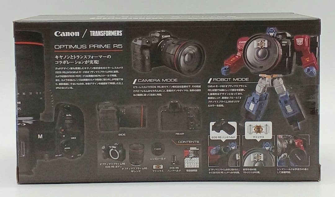 トランスフォーマー Canon オプティマスプライムR5 nn