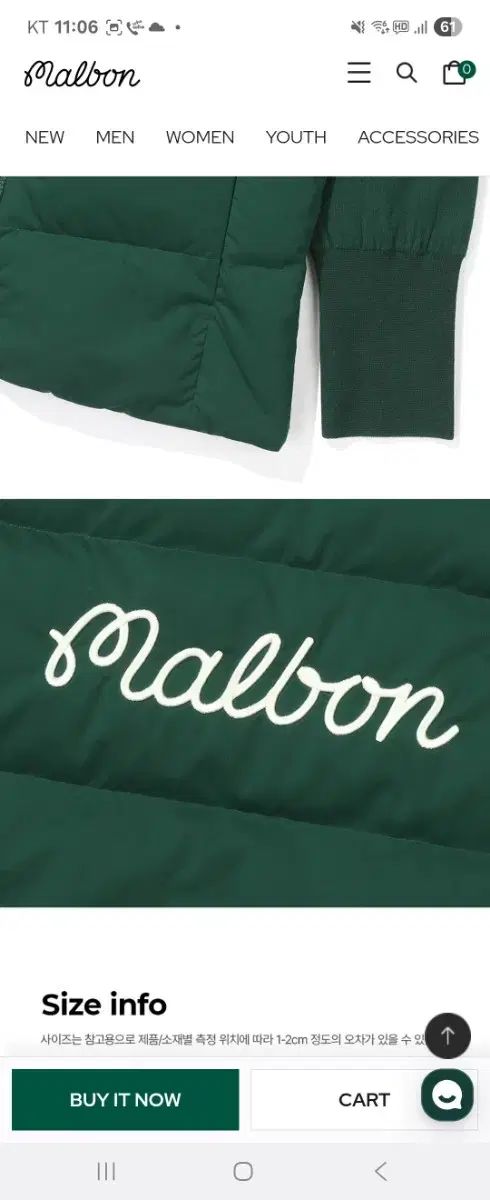 防風ジップアップ