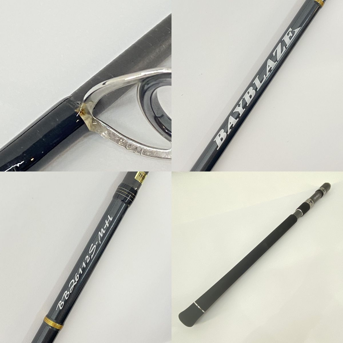  テンリュウ 天龍 ベイブレイズ MH ボートシーバス 6フィート11インチ ルアーロッド ロッド