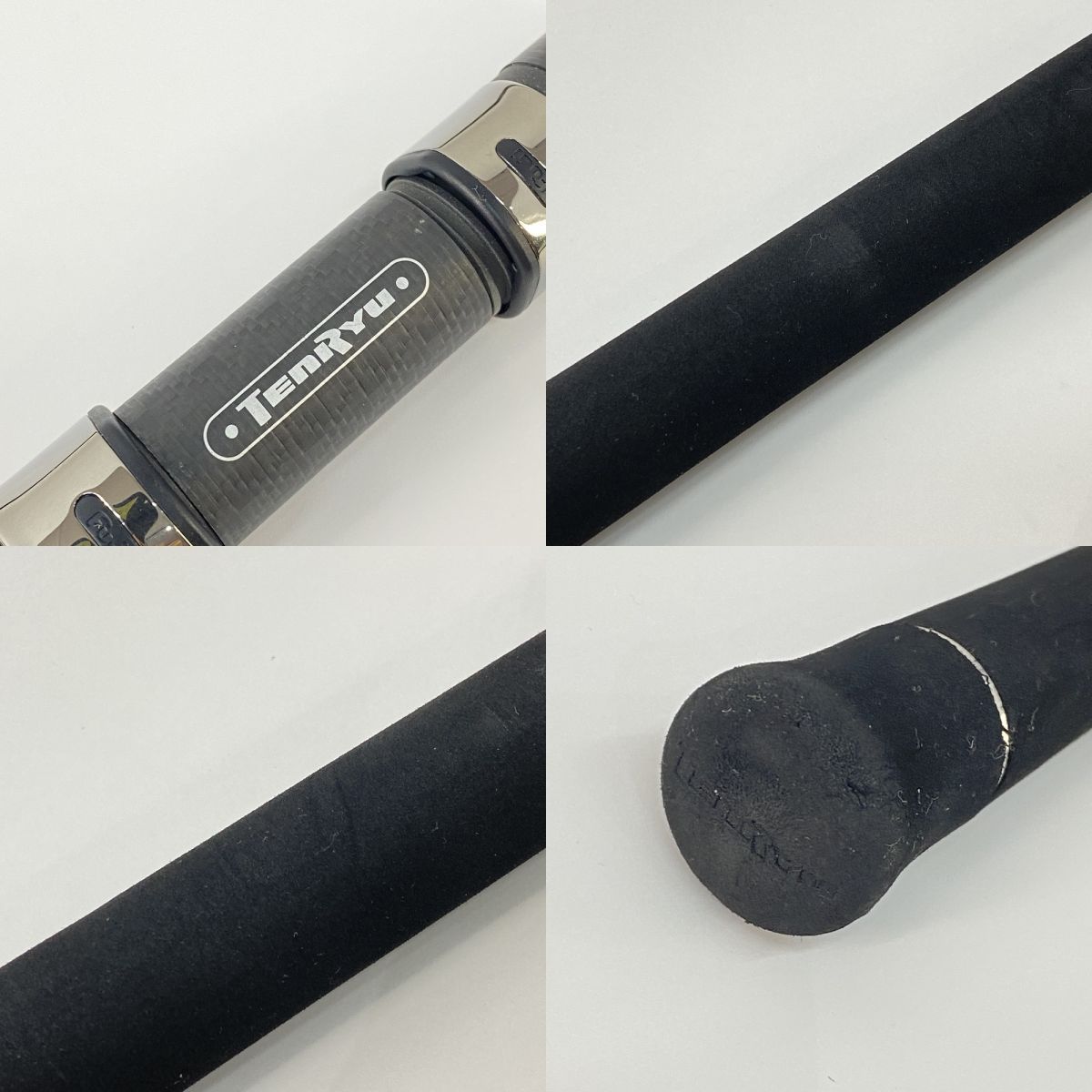 ボートシーバス 6フィート11インチ