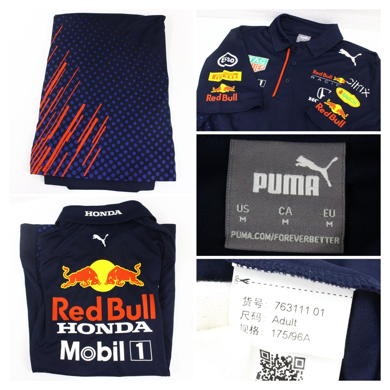 ブライス・ハーパー 新人王 受賞記念 ボブルヘッド フィギュア [破損品