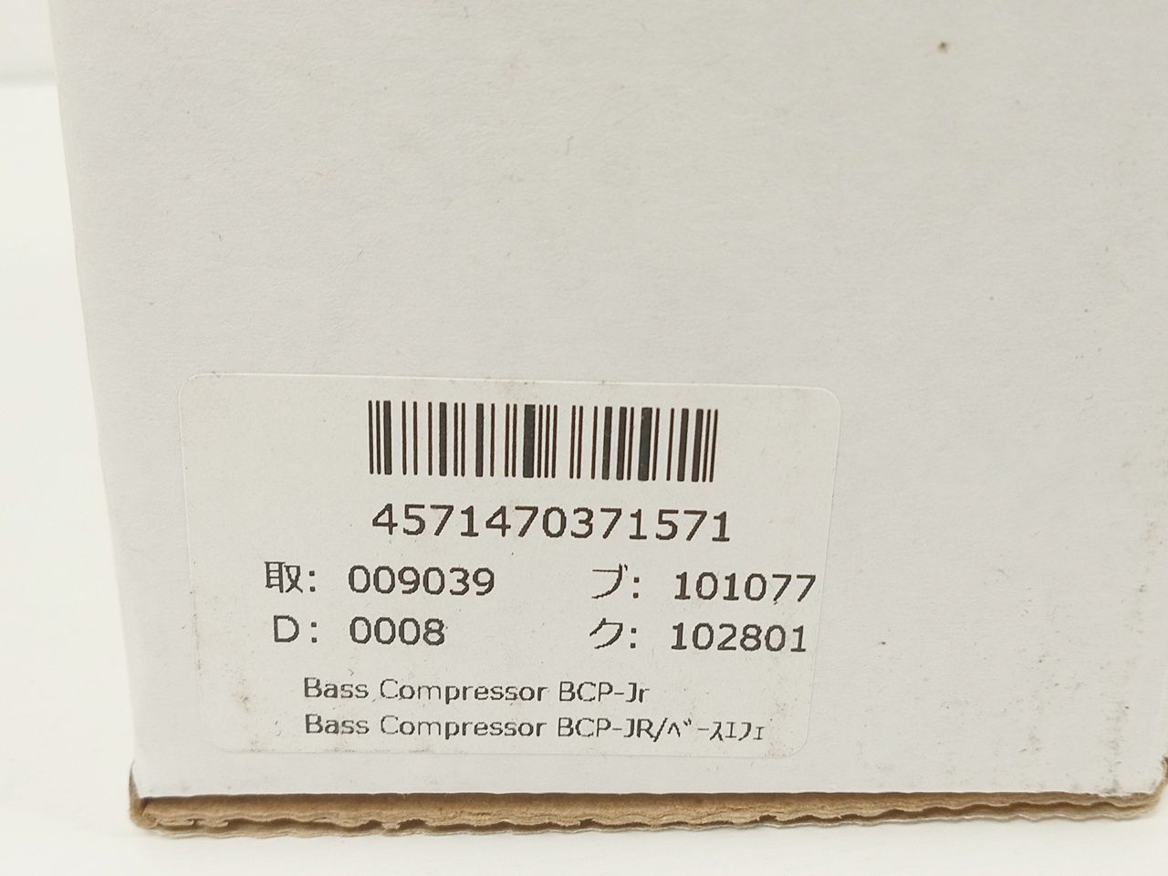 楽器周辺 Diamond