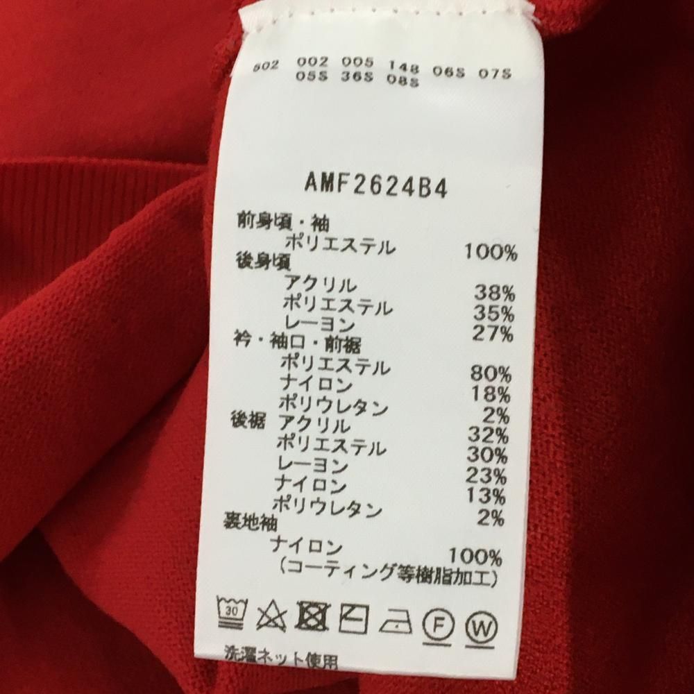 レッド×ネイビー ビッグロゴ