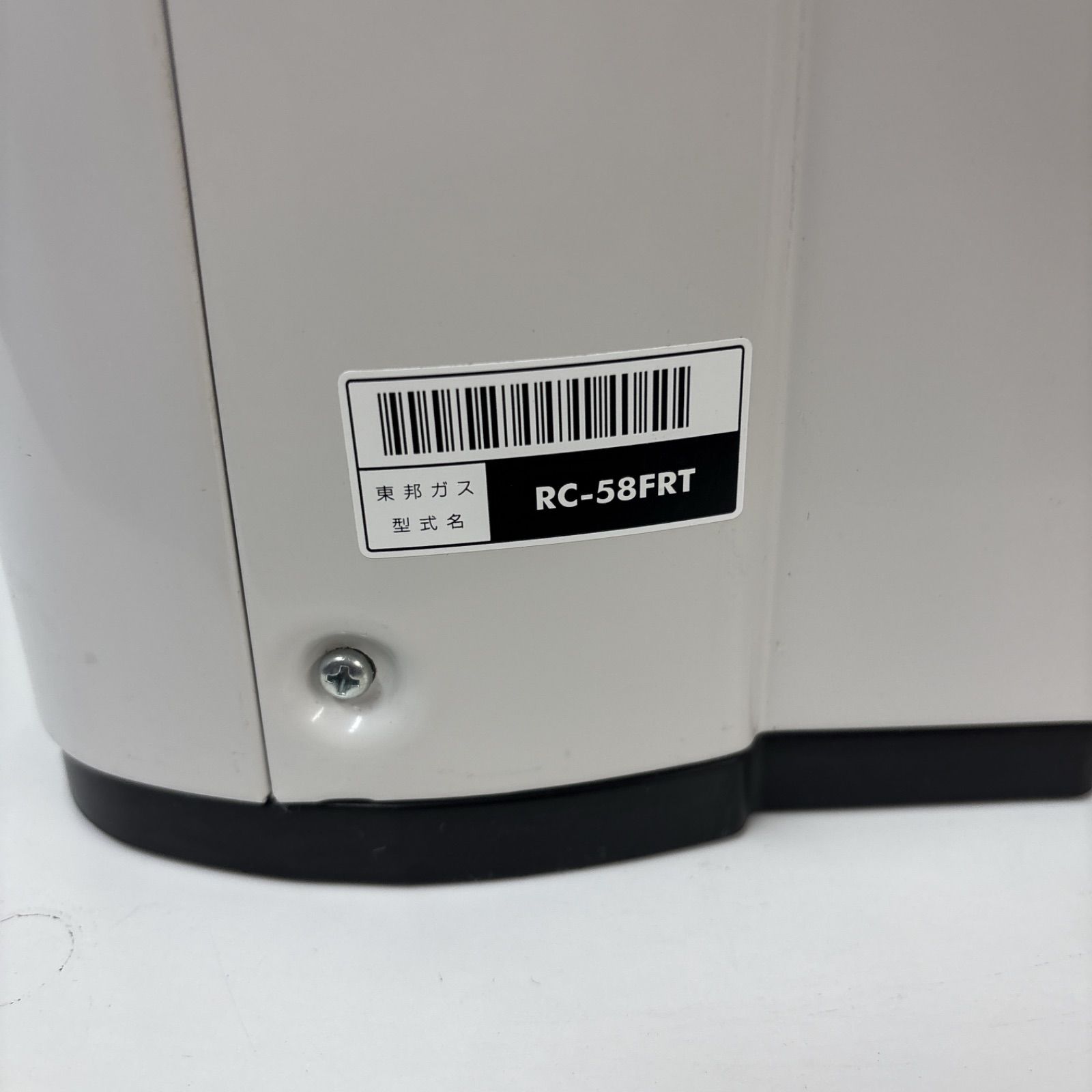 おもに15～21畳用