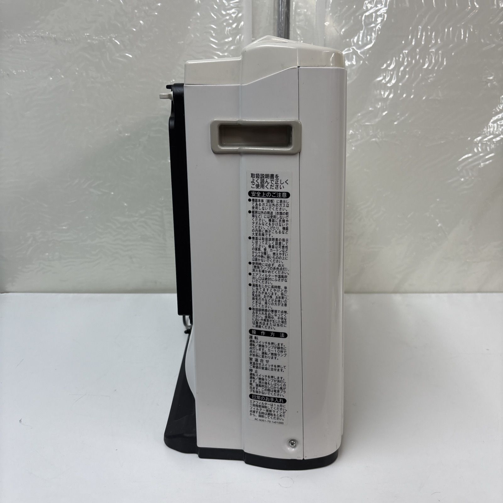 おもに15～21畳用 動作