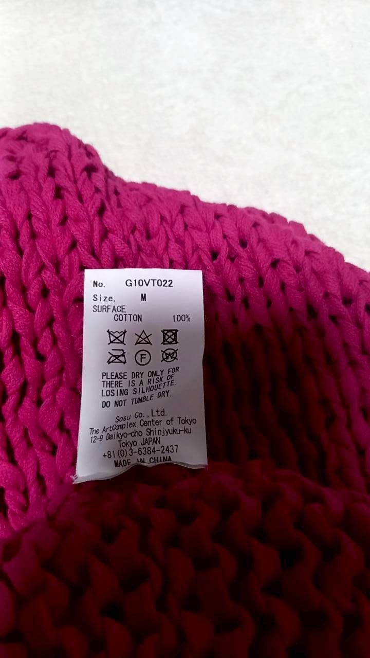 ミハラヤスヒロ ニットベスト