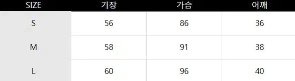 レディースゴルフ 防風セーター