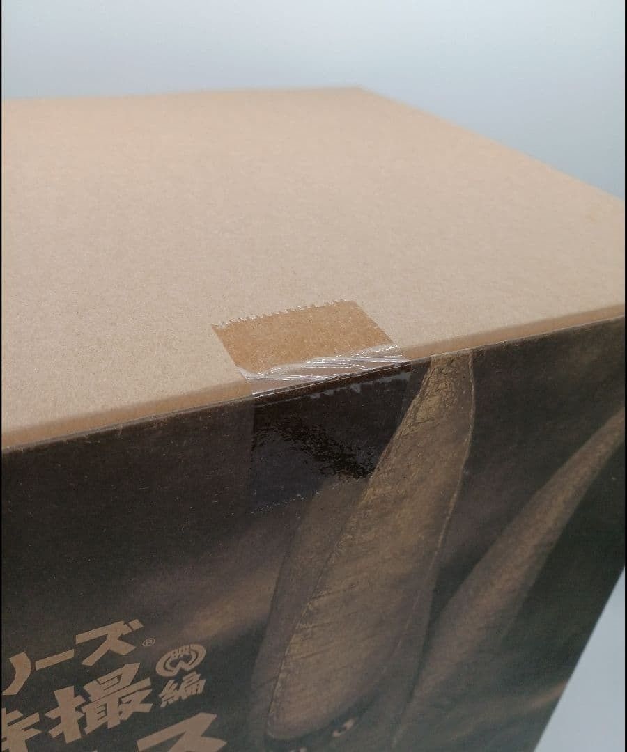 大怪獣シリーズ バイラス 発光Ver. 少年リック ガメラ ma