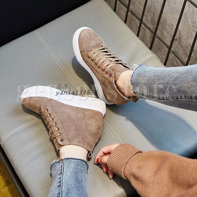 ウェッジソール