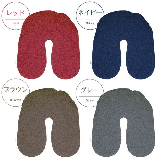 クッションカバー MOGU モグ 雲のサポート カバー カバーのみの販売となります 本体は付属しません 16日程度で発送予定 NEXPOTALLINN_EU