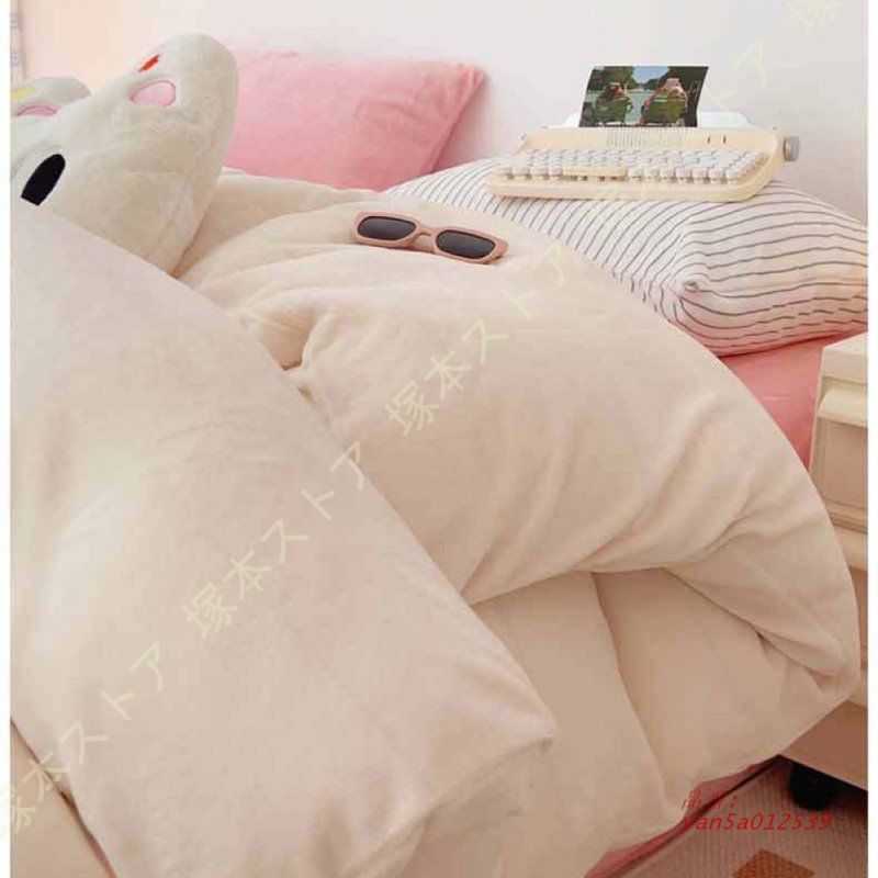 マイクロファイバー