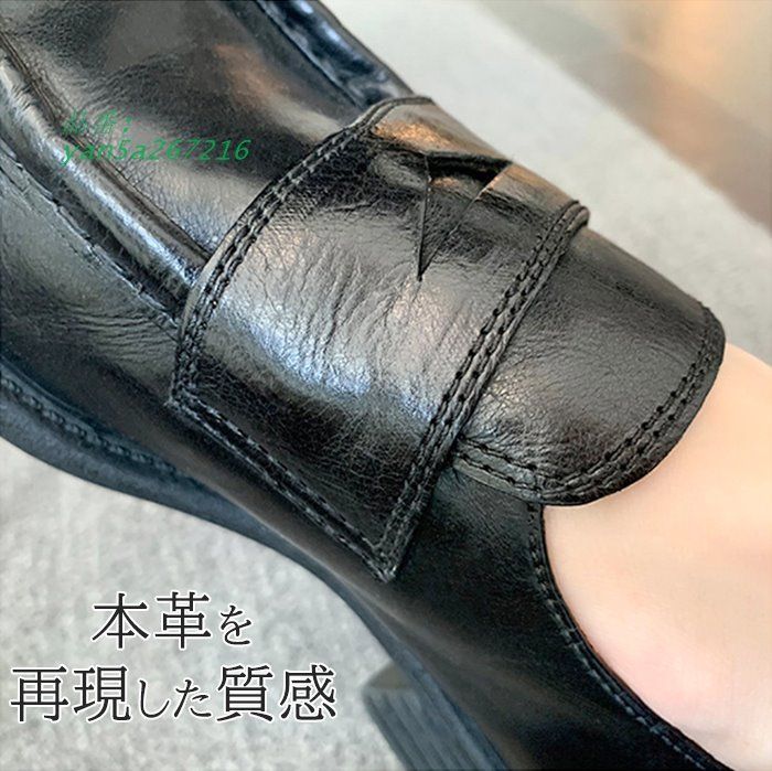 柔らか 滑り止め