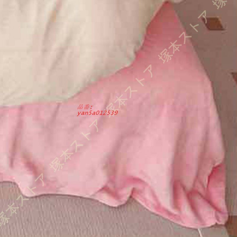 掛け布団カバー