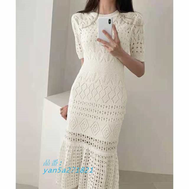 ニット 2点セット