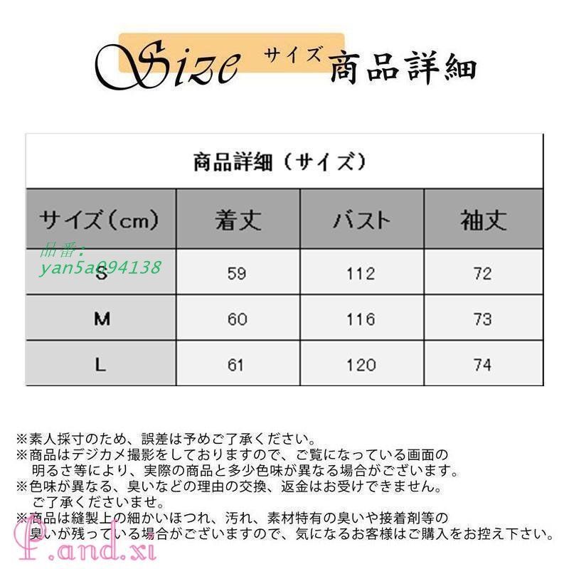ダウンジャケット レディース