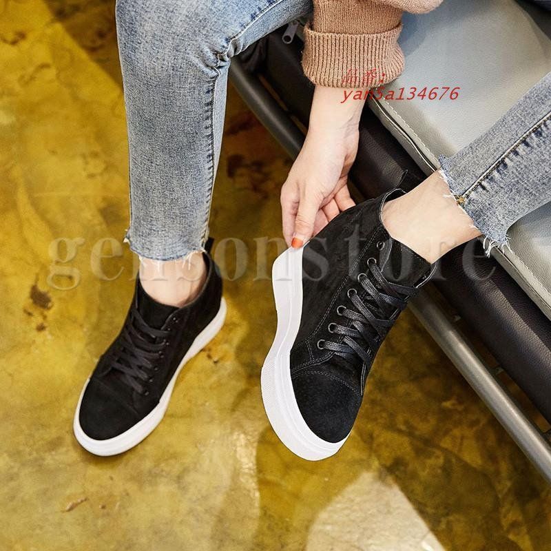 疲れない 厚底スニーカー