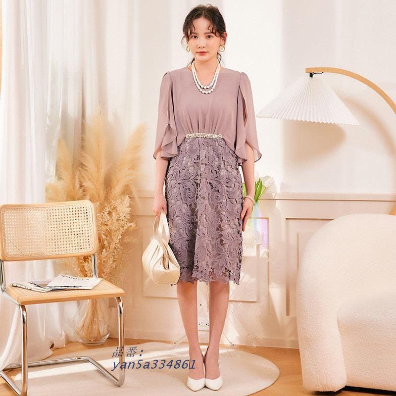 ワンピーススーツ レディース