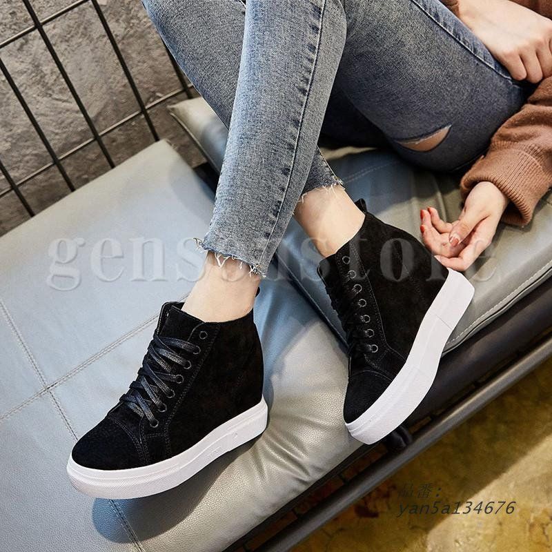 厚底スニーカー ウェッジソール