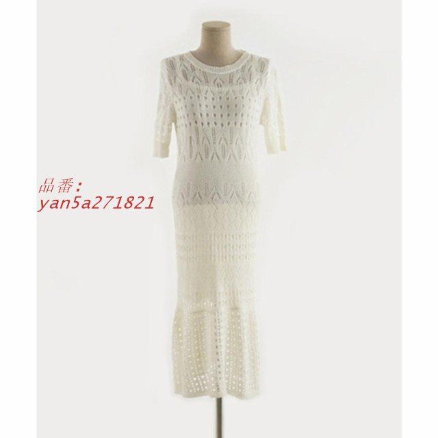 ニット 2点セット