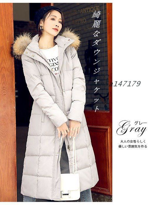 ダウンコート レディース ダウン70% 無地 防寒 防風 厚手 暖かい フェイクファーフード付き おしゃれ 冬服 yan5a147179