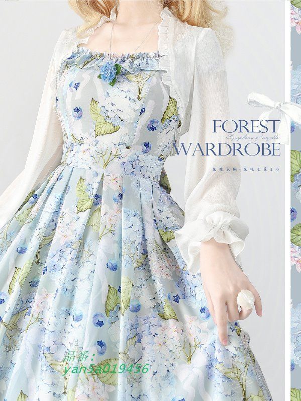 パーティードレス