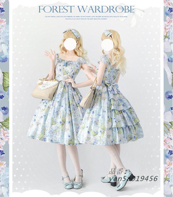 ウェディングドレス 袖なし