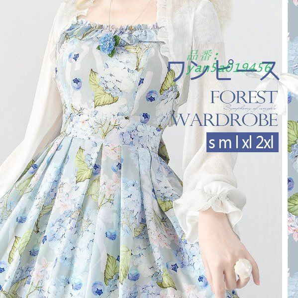 ワンピース パーティードレス 薄手 レディース 花 お呼ばれドレス 華やか ウェディングドレス 袖なし 着痩せ 二次会ドレス 発表会 ゲストドレス yan5a019456