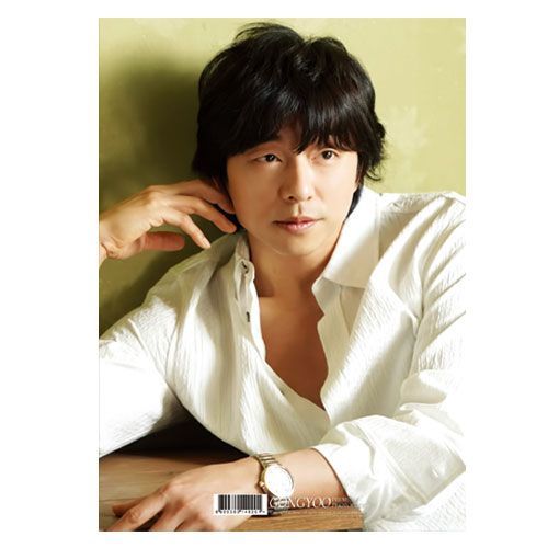 コンユ (コン・ユ) グッズ - プレミアム フォトブック 写真集 (34