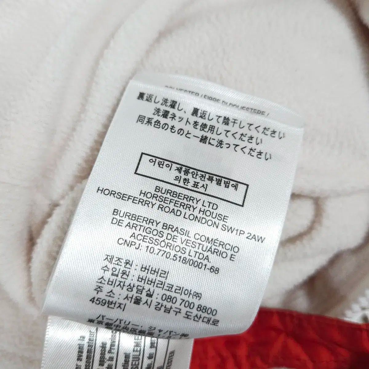 キルティング ダウン