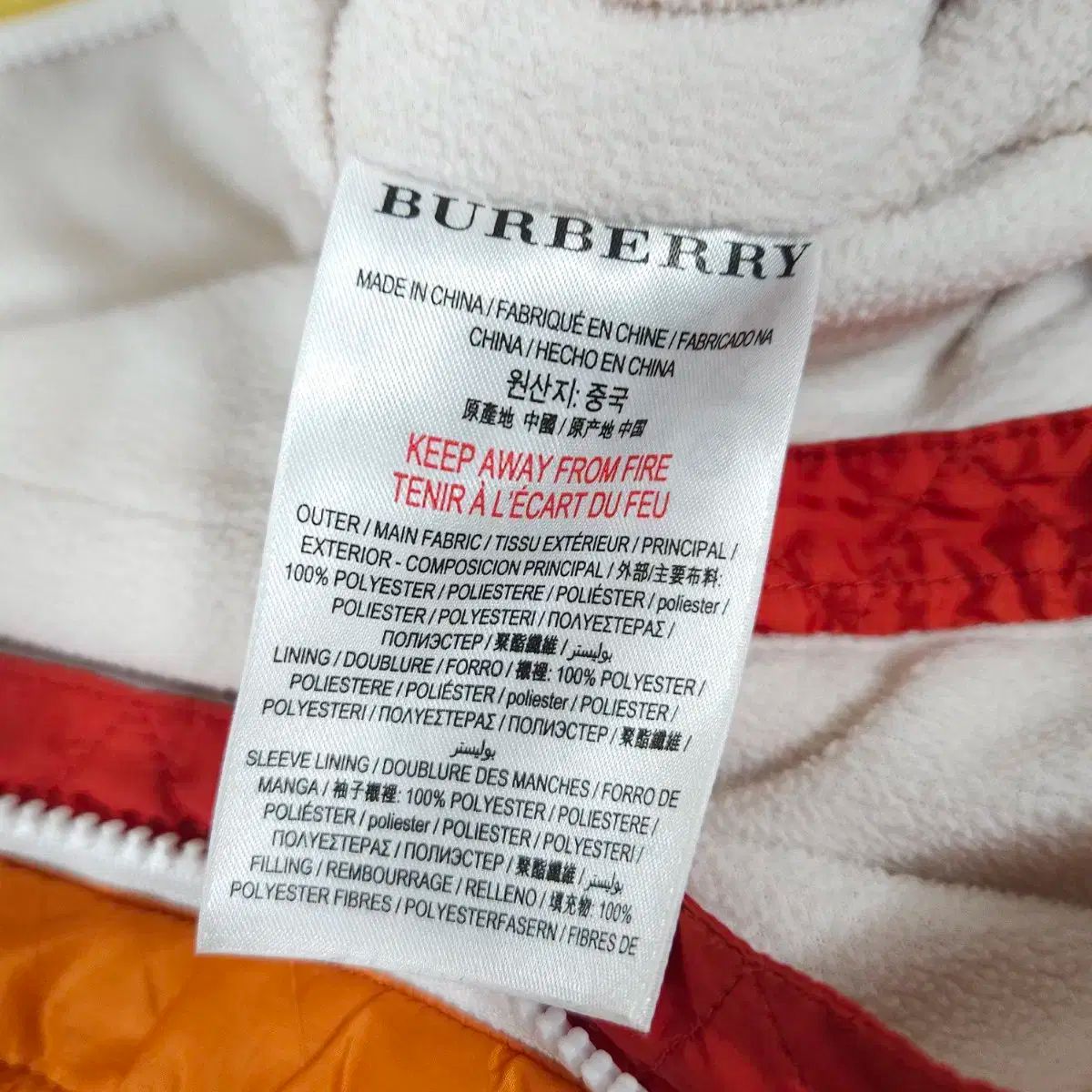 12ヶ月 バーバリー