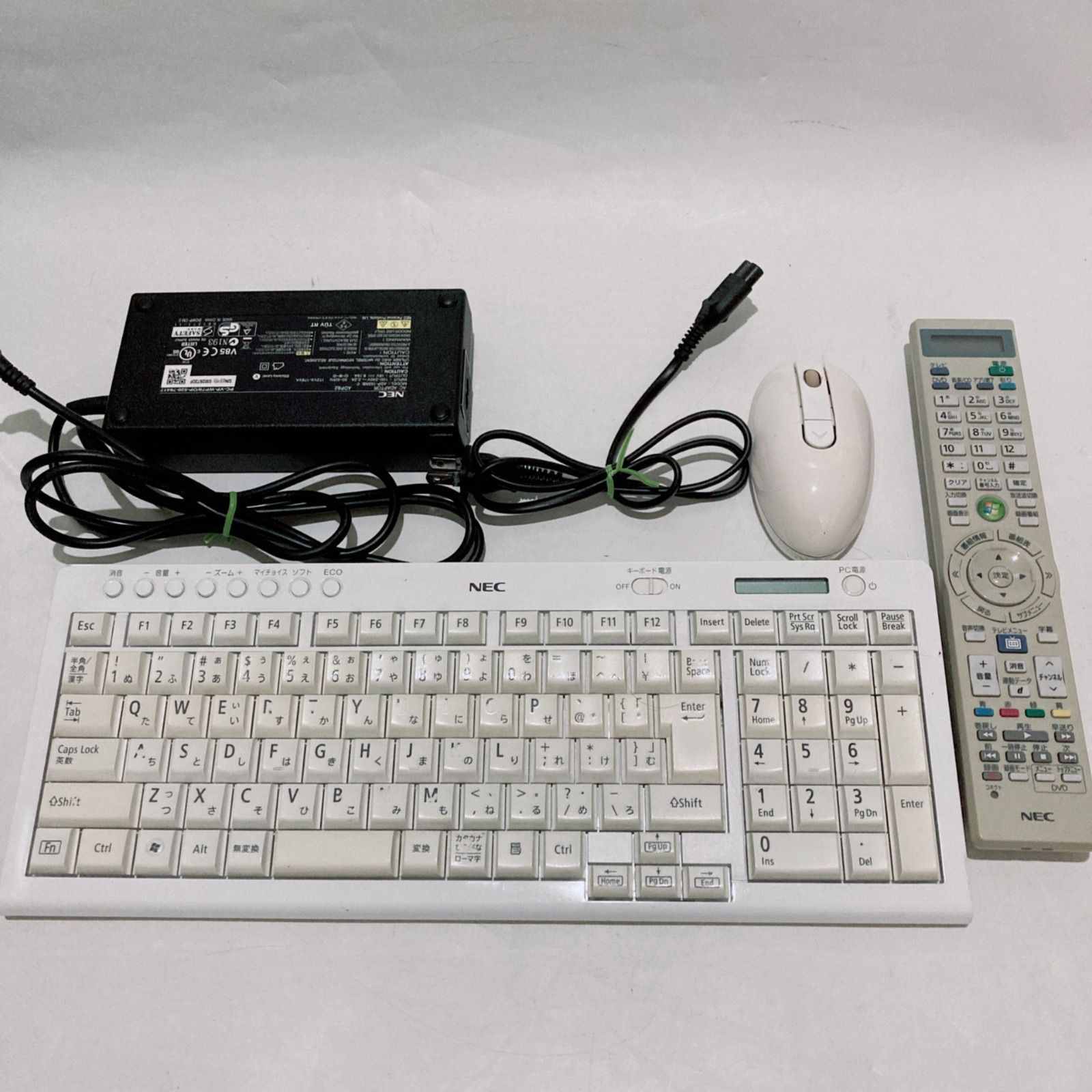 VN570 バリュースター