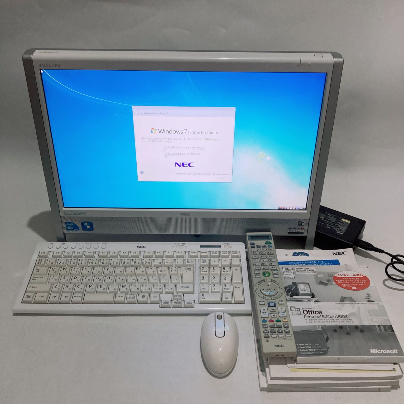 NEC VALUESTAR VN570 バリュースター PC-VN570AS1 21.5インチ 液晶一体型リモコン ワイヤレスキー