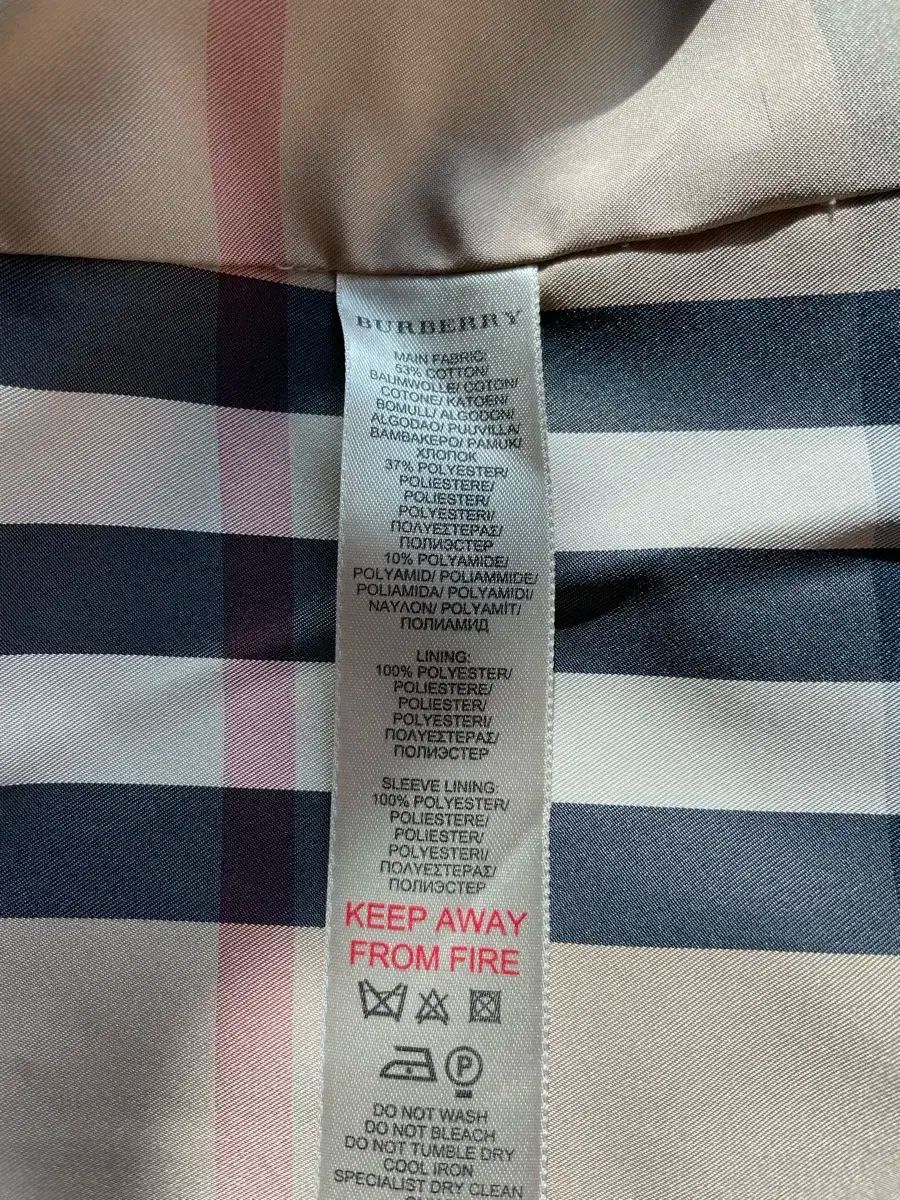 バーバリーキッズ