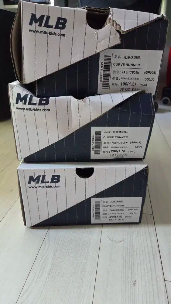  MLB キッズ スニーカー NY ラベンダー スリッパ その他 キッズシューズ