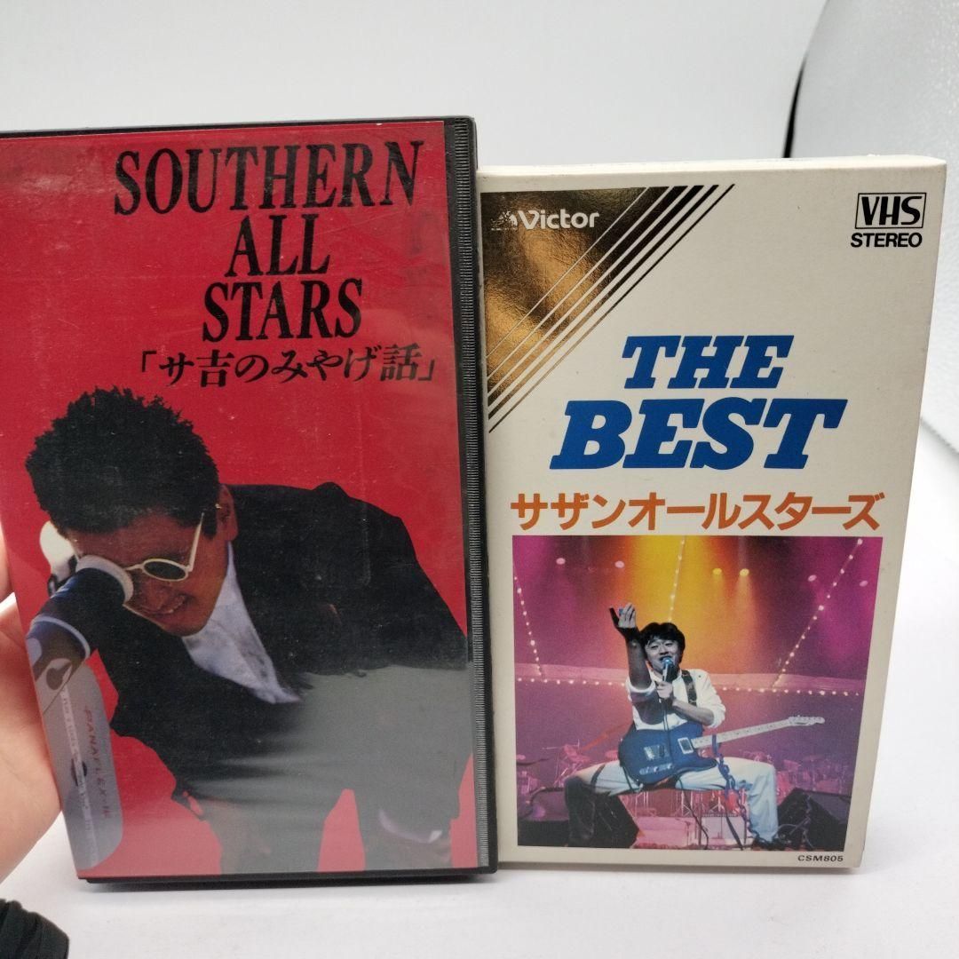 サザンオールスターズ VHS ビデオテープ - メルカリ