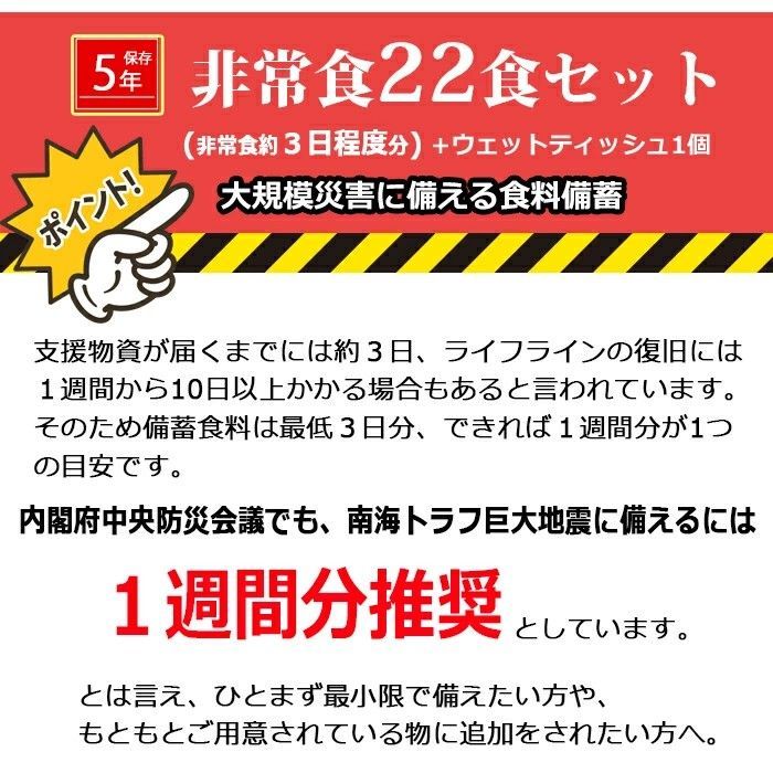 ウェットティッシュ 詰め替え用
