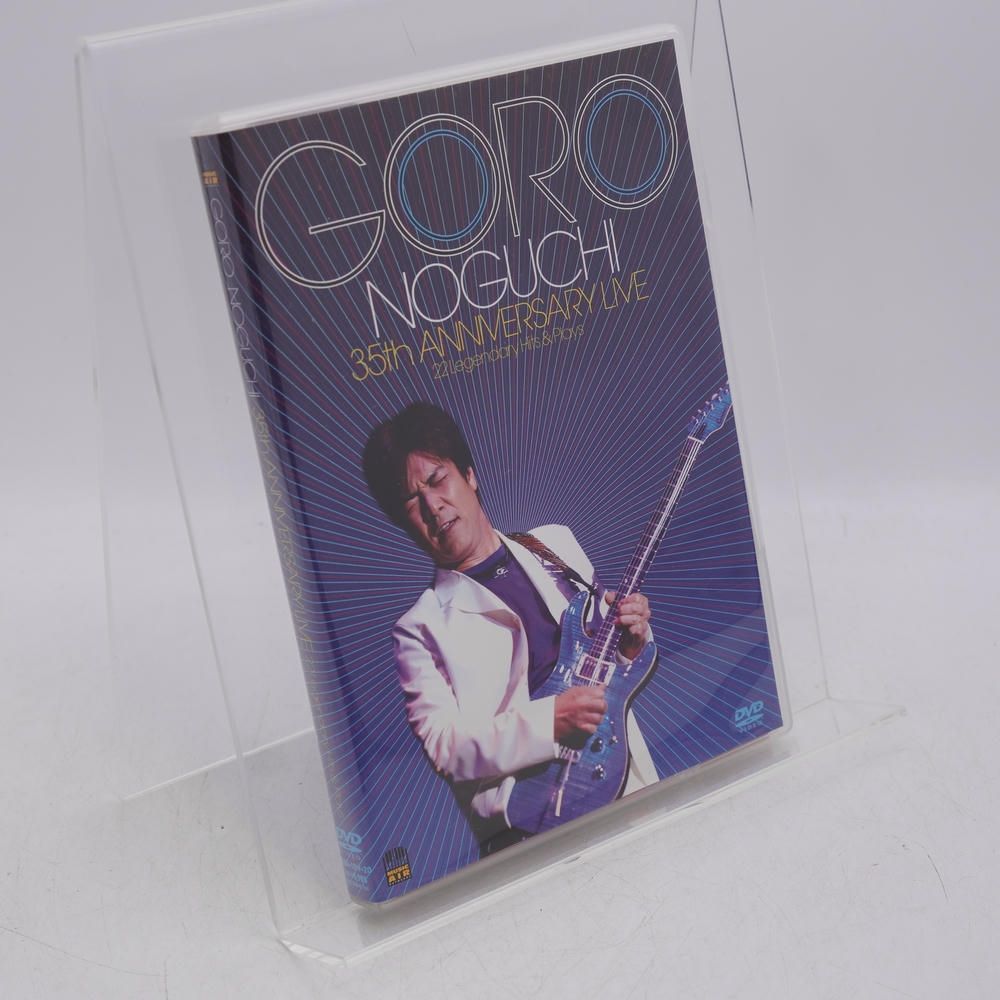 野口五郎 35周年記念ライヴ DVD