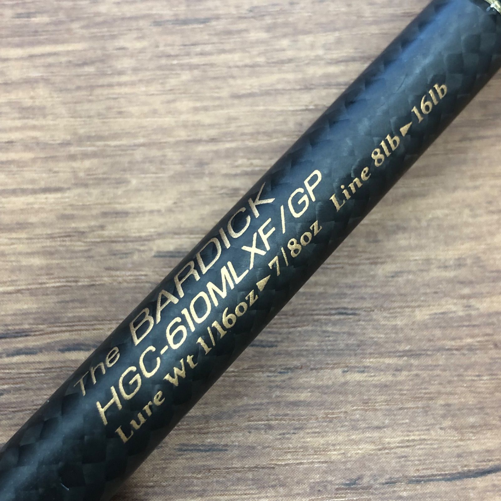 デプス サイドワインダー バーディック HGC-610 MLXF GP No.2354