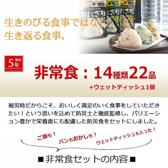 キャンプ アウトドア