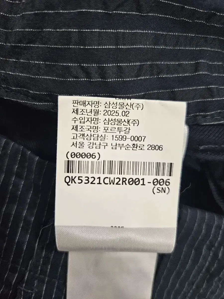 2025 レディースパンツ