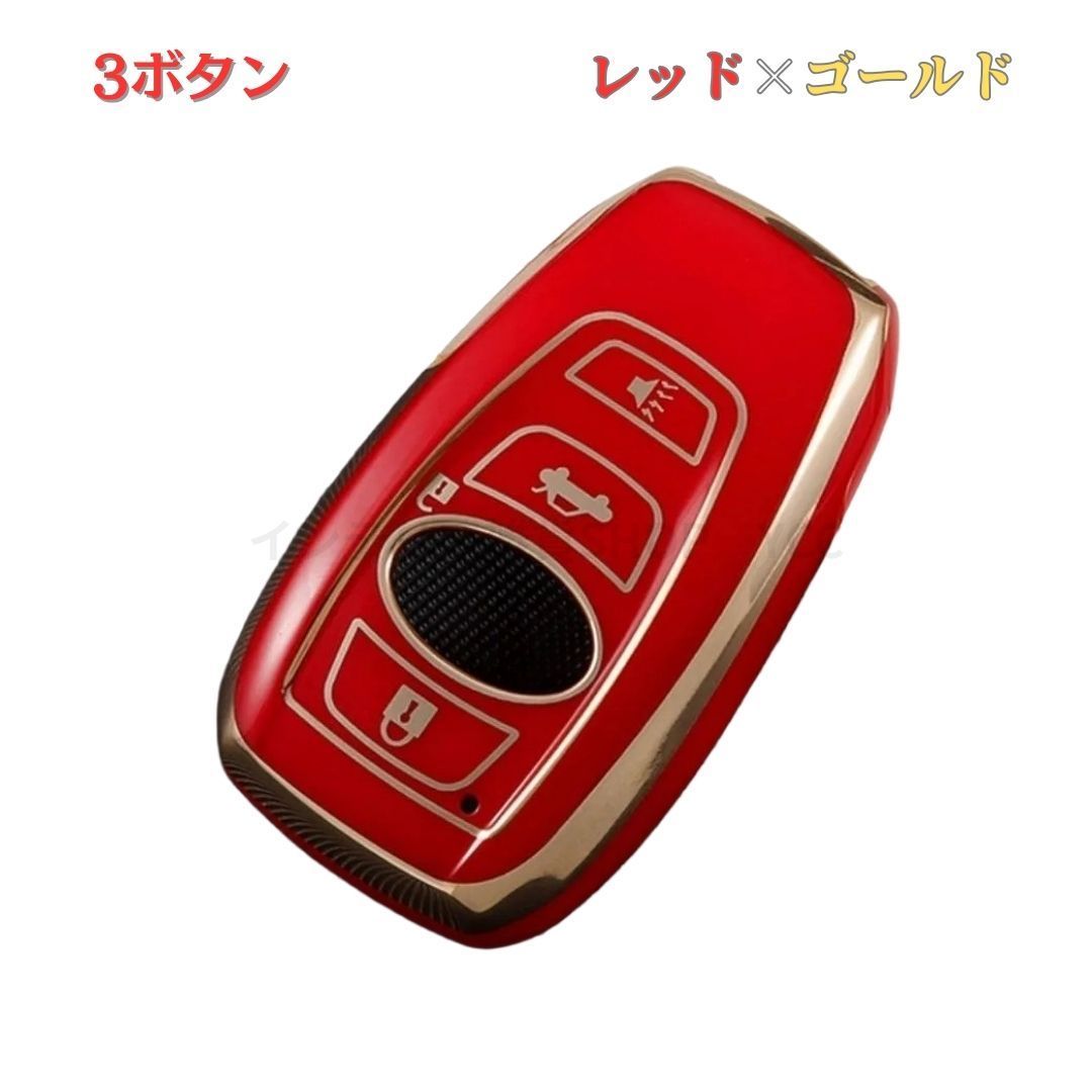 スバル SUBARU スマートキー キーケース レヴォーグ レガシィ B4 