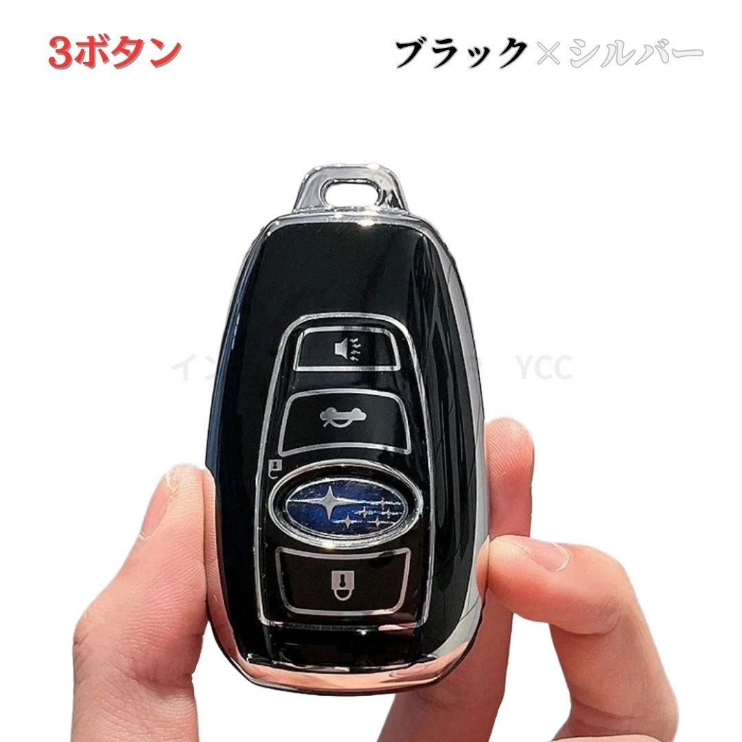 スバル SUBARU スマートキー キーケース レヴォーグ レガシィ B4 