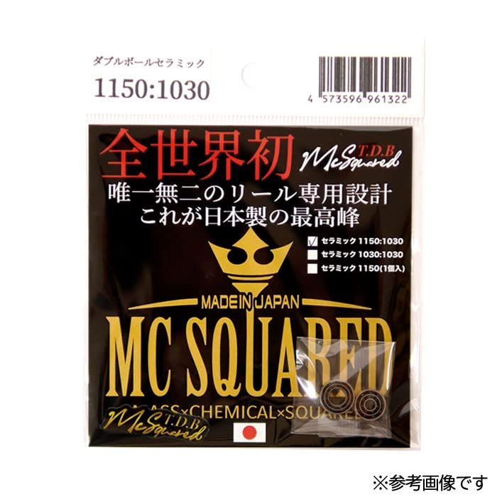 SQUARED MCスクエアド