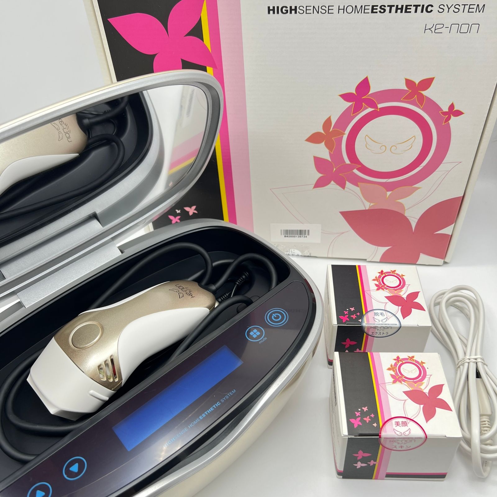 ケノン Ver.7.1 眉脱毛あり カートリッジ3点 エクストラ スキン＋ 脱毛器 kenon 本体