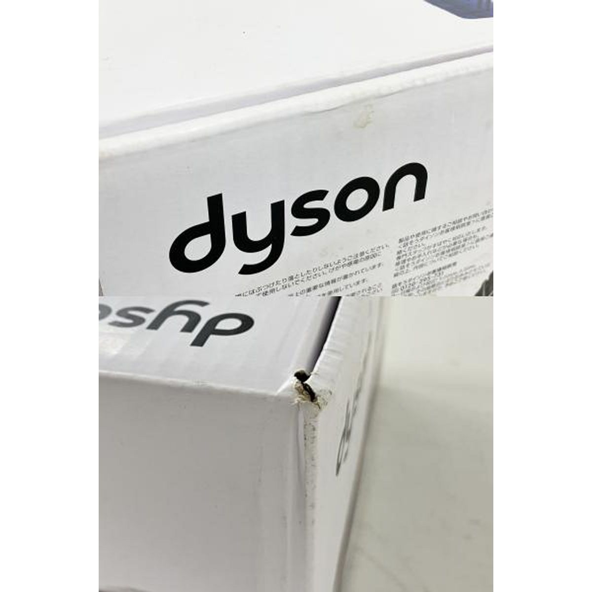  Dyson SV 07 V 6 Motorhead コードレス 掃除機 ダイソン 家電 スティッククリーナー本体 スティッククリーナー