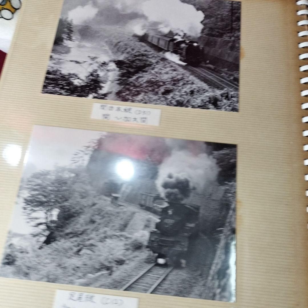 鉄道写真集 白黒蒸気機関車