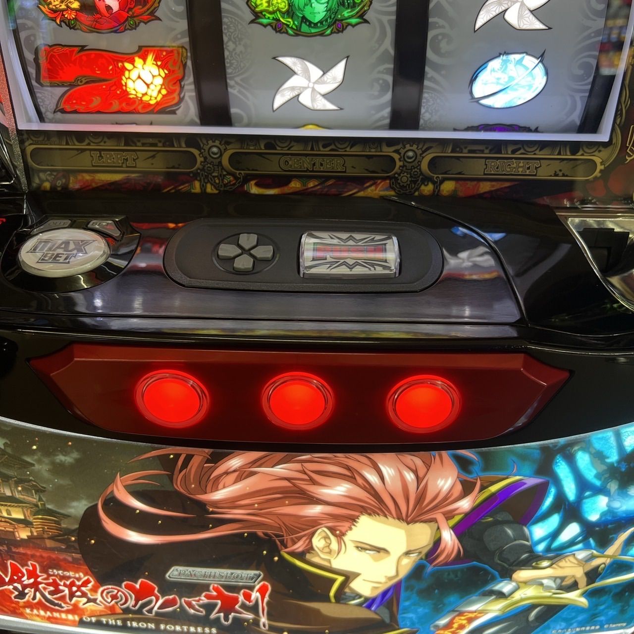 甲鉄城のカバネリ 美馬パネル