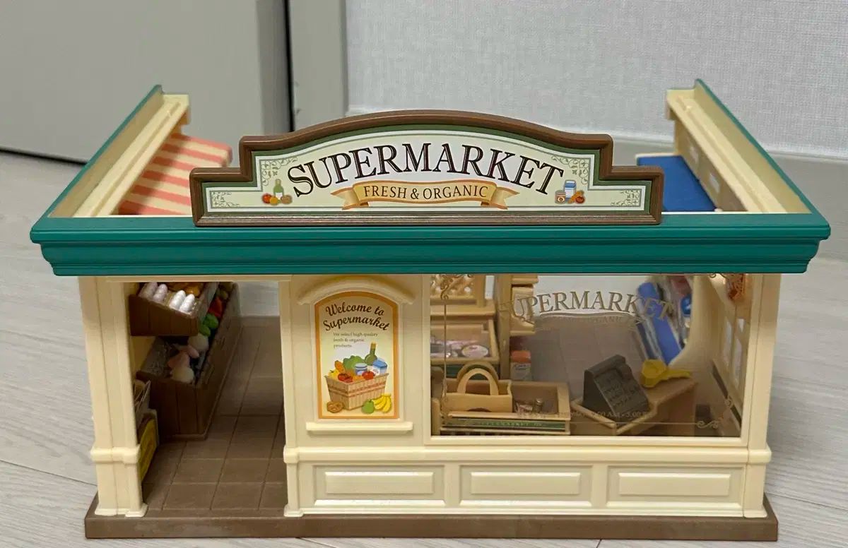 シルバニア SUPERMARKET